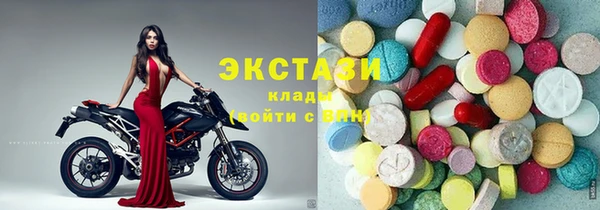 стафф Алексеевка