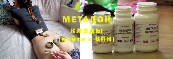 спайс Алзамай