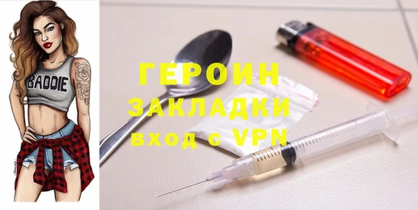спайс Алзамай
