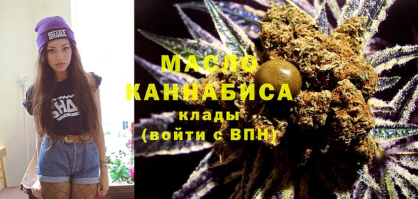 стафф Алексеевка
