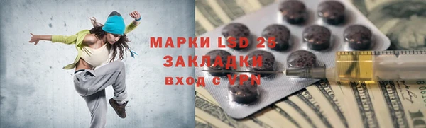 кокаин колумбия Алексин