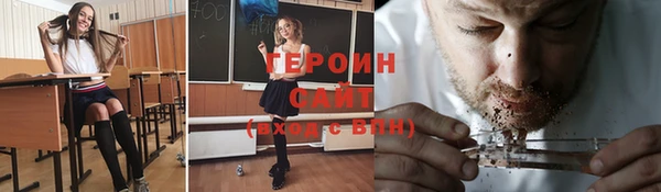 спиды Остров