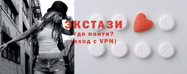 кокаин колумбия Алексин