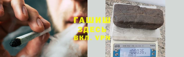 спайс Алзамай