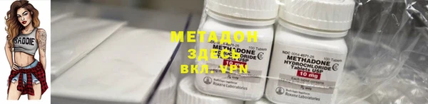 кокаин колумбия Алексин