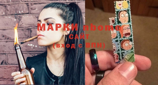 кокаин колумбия Алексин