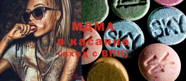 стафф Алексеевка