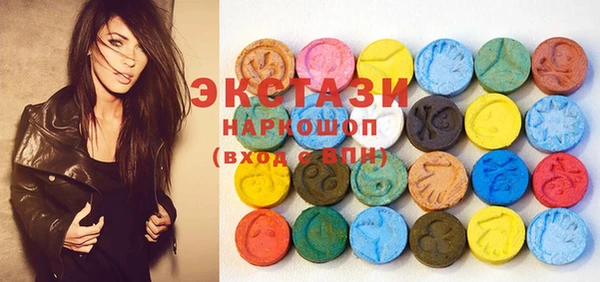 стафф Алексеевка