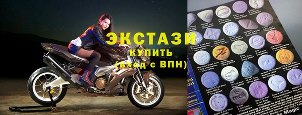 кокаин колумбия Алексин