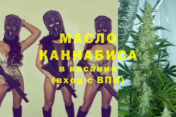 стафф Алексеевка